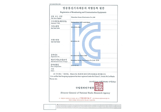 PP电子(中国集团)有限公司官网