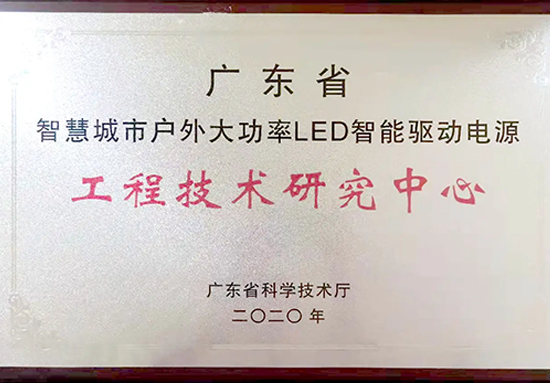 PP电子(中国集团)有限公司官网