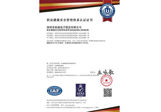 PP电子(中国集团)有限公司官网