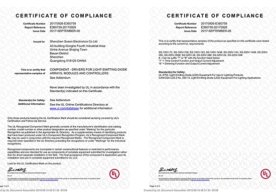 PP电子(中国集团)有限公司官网