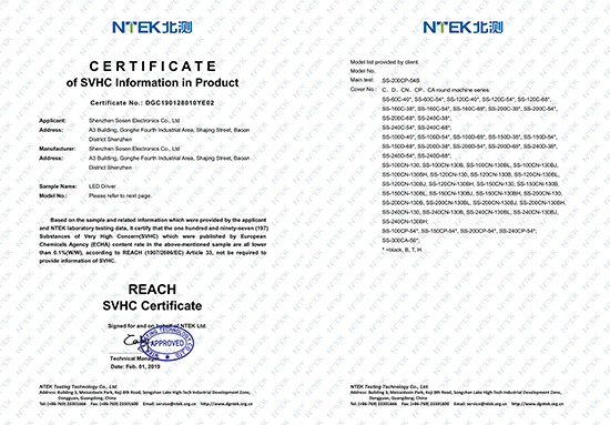 PP电子(中国集团)有限公司官网