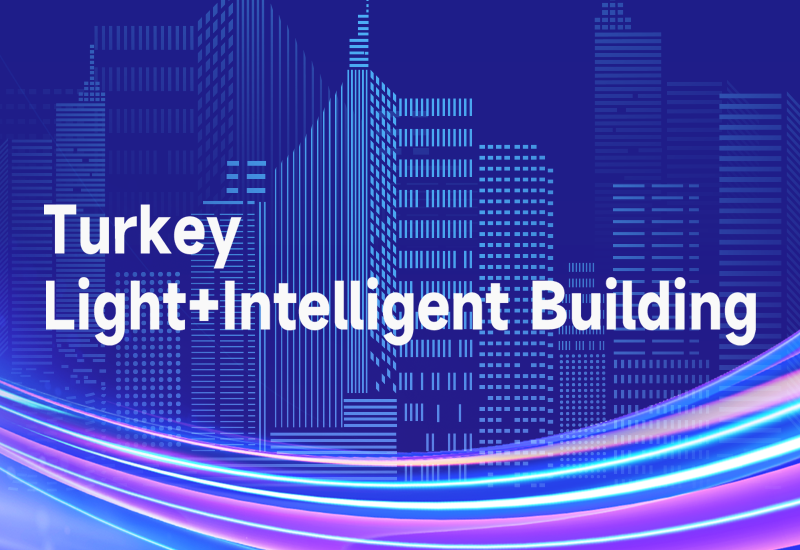 PP电子电源即将亮相土耳其照明展，，，，智能新品引领照明未来