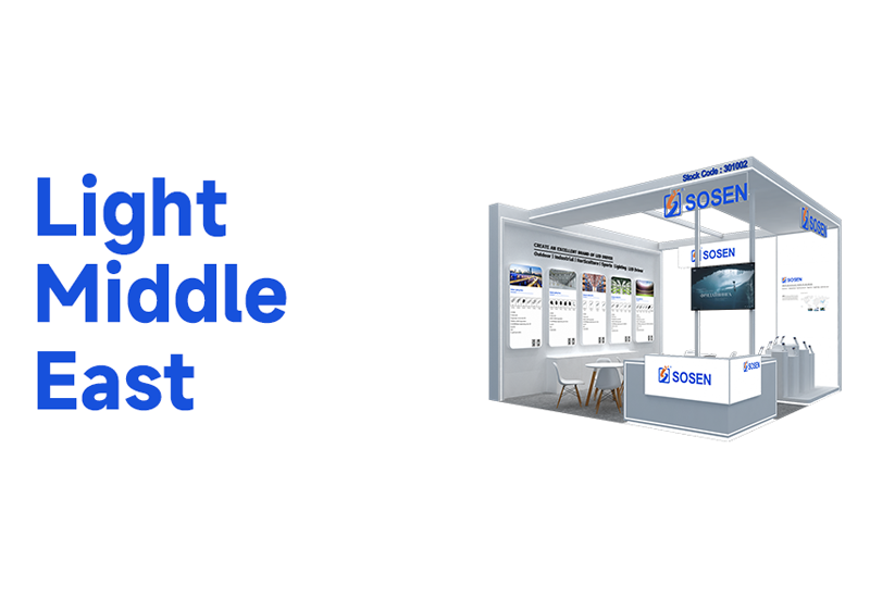 PP电子电源即将加入迪拜照明展，，，，立异产品重磅亮相