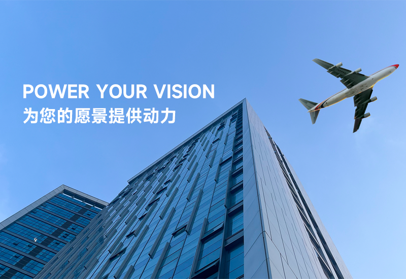 启航2025 | 乘风破浪，，，，，，行稳致远！