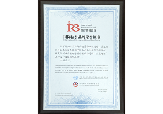 PP电子(中国集团)有限公司官网