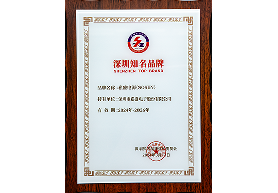 PP电子(中国集团)有限公司官网