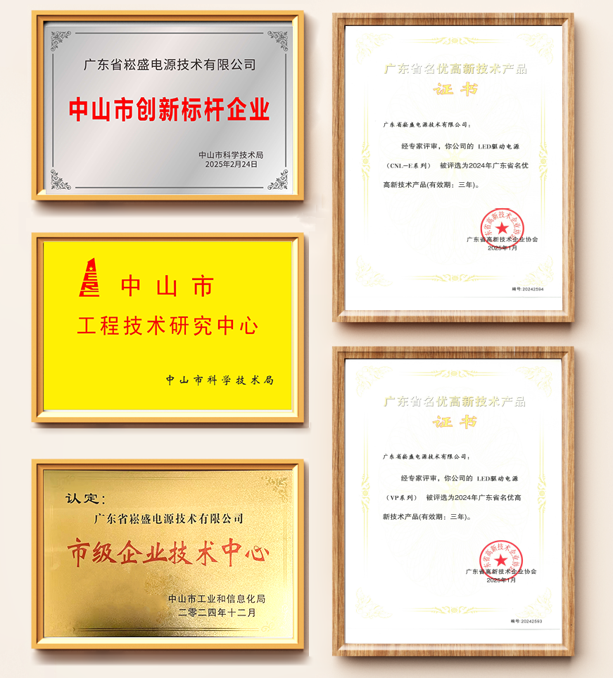 PP电子(中国集团)有限公司官网