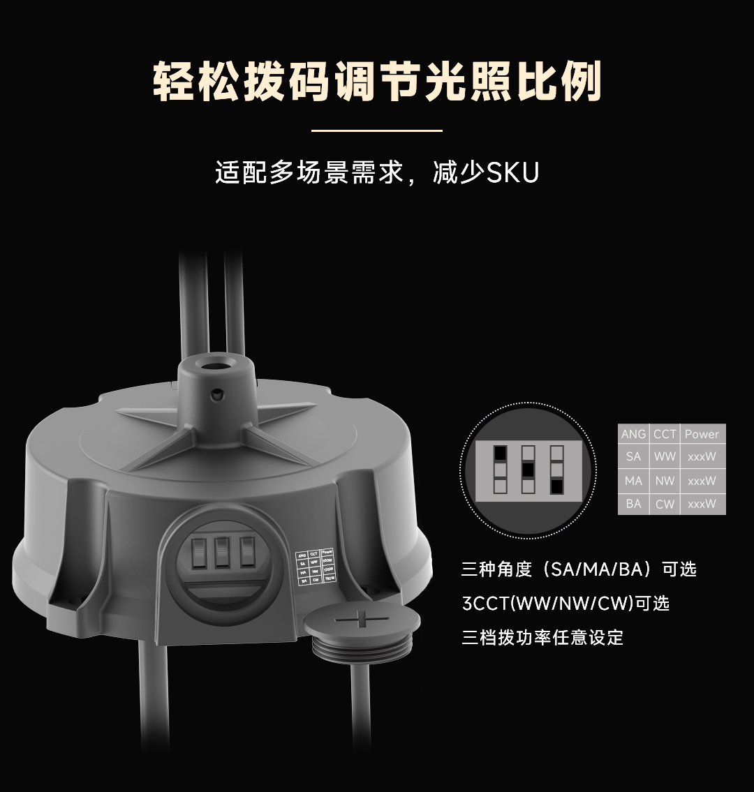 PP电子(中国集团)有限公司官网