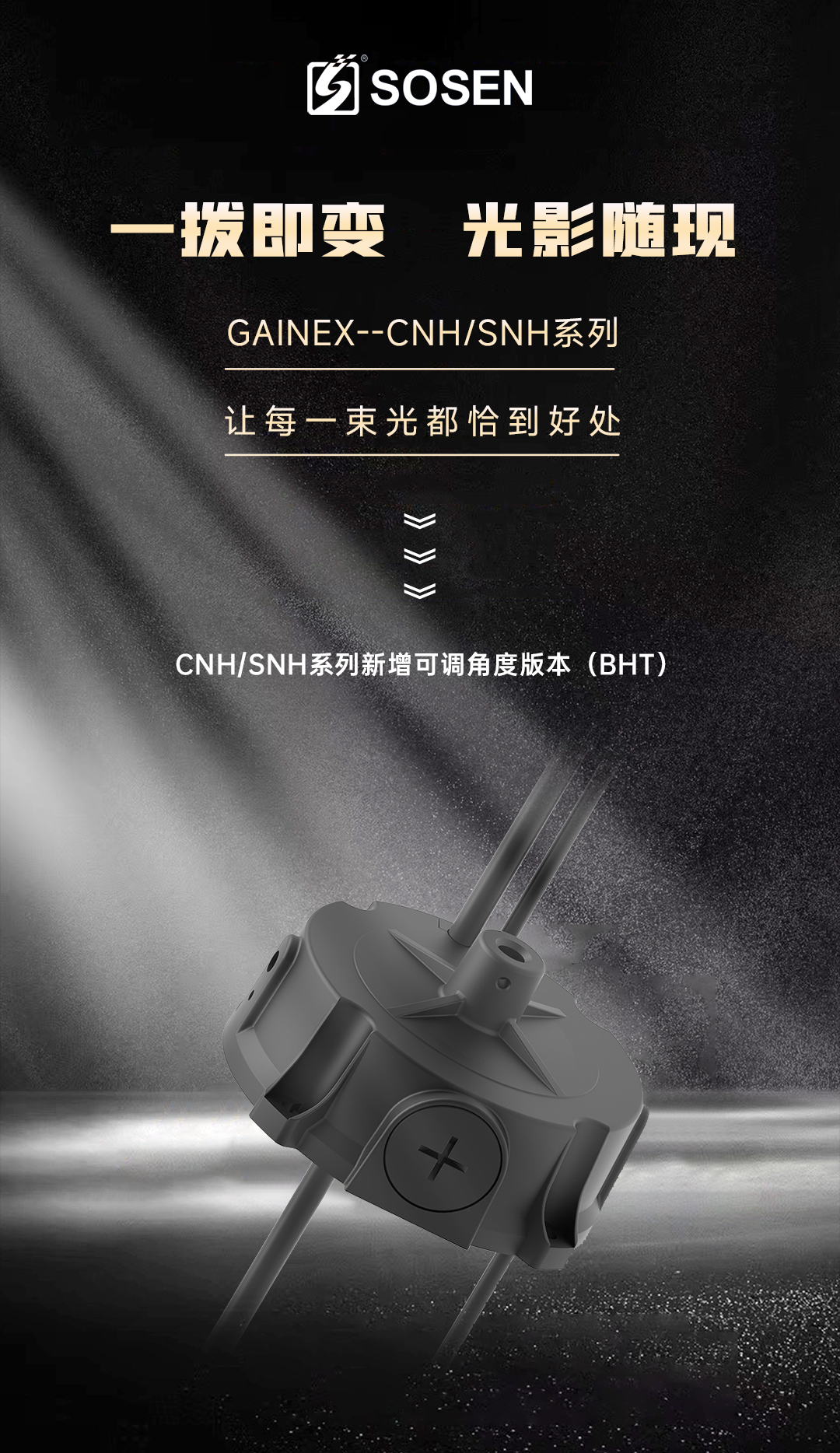 PP电子(中国集团)有限公司官网