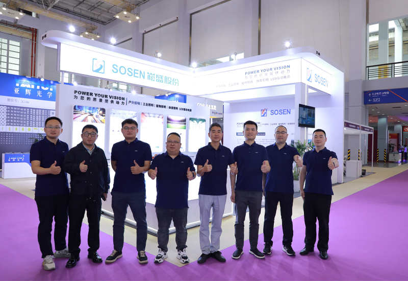 蓄力而发，，，，照见未来 ▏PP电子电源闪灼宁波照明展