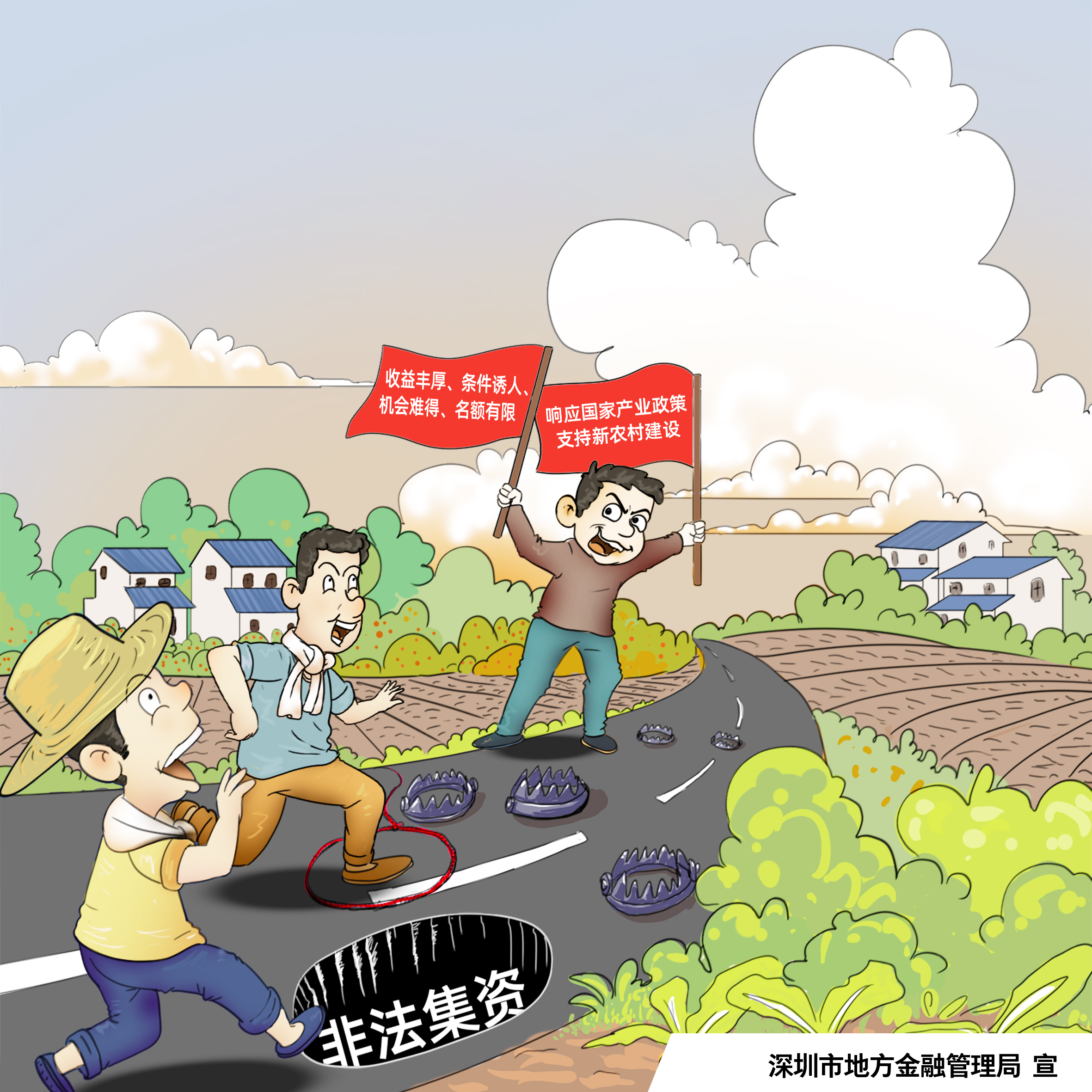 PP电子(中国集团)有限公司官网