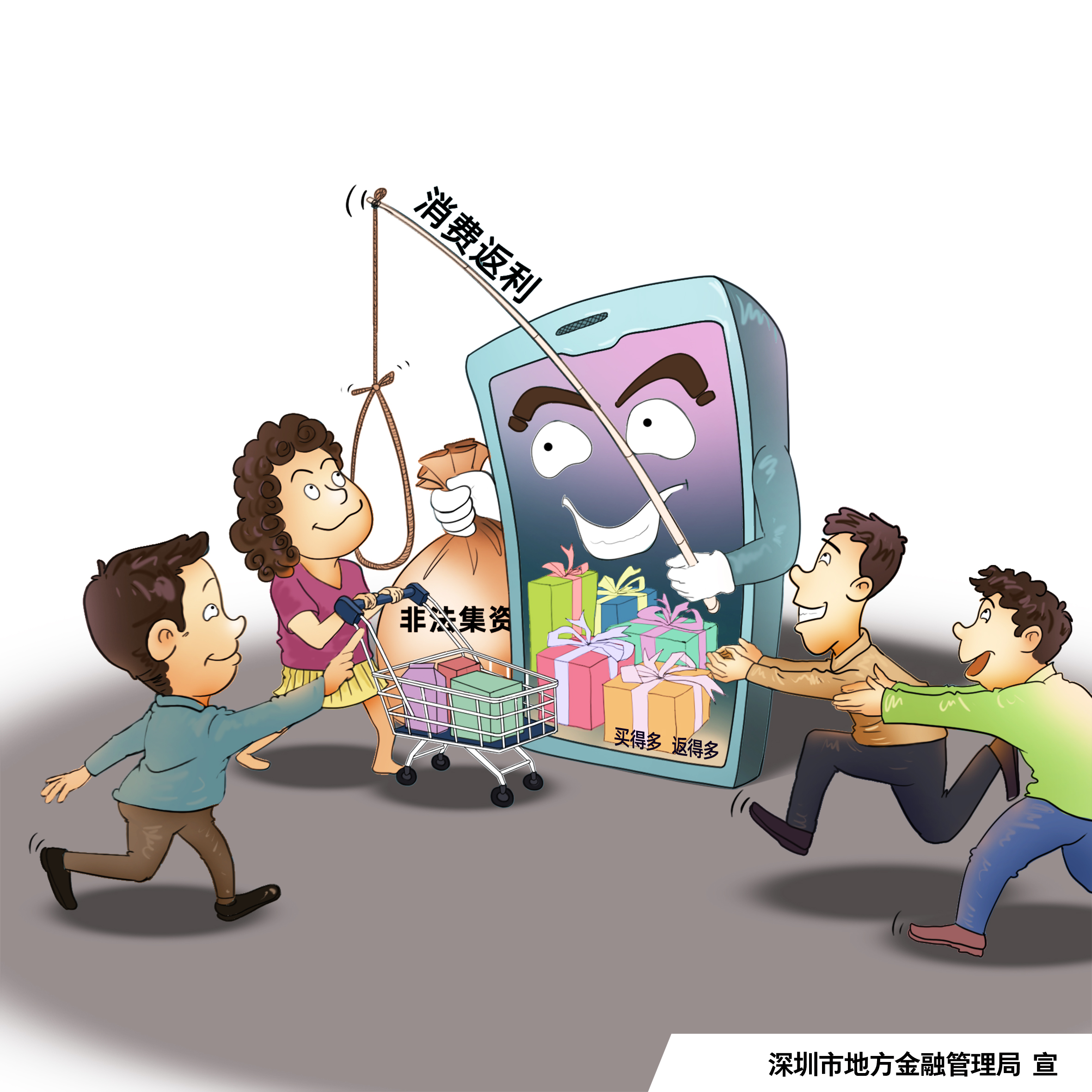 PP电子(中国集团)有限公司官网