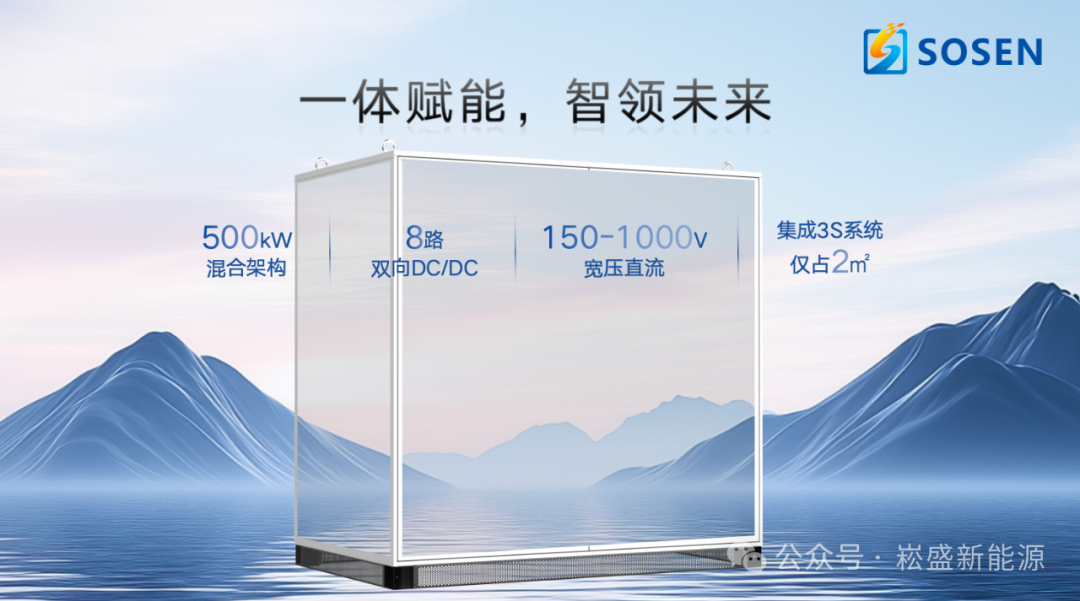 PP电子(中国集团)有限公司官网