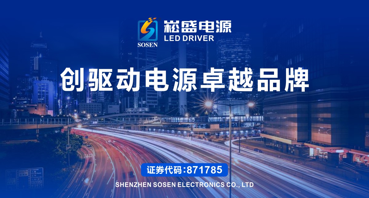 PP电子(中国集团)有限公司官网