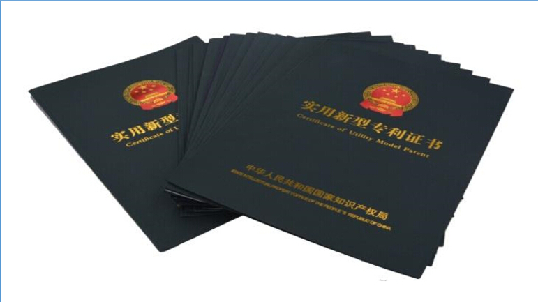 PP电子(中国集团)有限公司官网