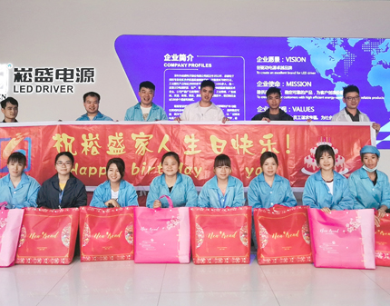 爱随春至，，，，，情暖PP电子！