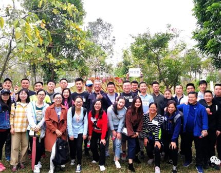 2019看行动|PP电子营业部、徒步万里行