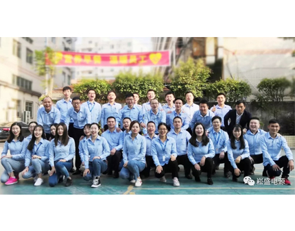 中国梦，，，，，PP电子梦 ——记PP电子营业部2018年第48周早训