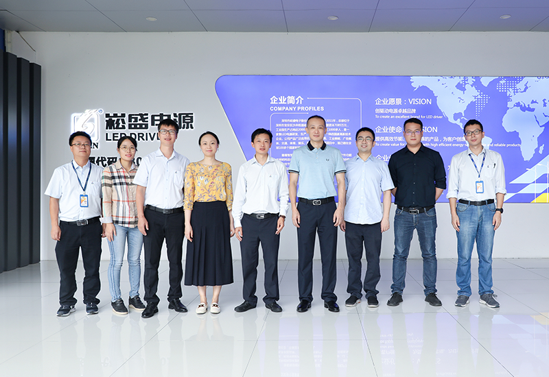 中国质量认证中心深圳分中心到访PP电子股份