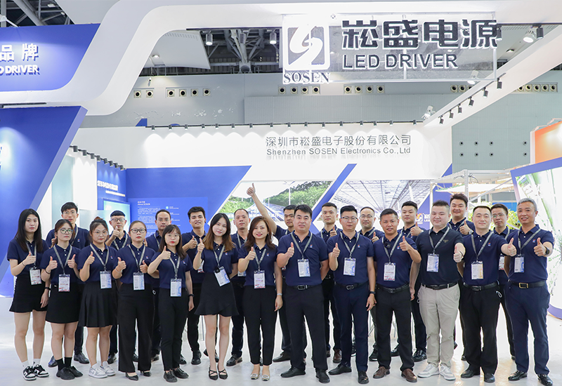 PP电子股份2022光亚展圆满收官，，，期待与您再次相遇