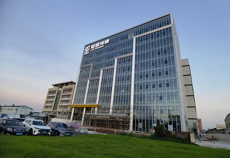 即将完工投产 ▏ PP电子股份中山募投项目正在稳步高效推进