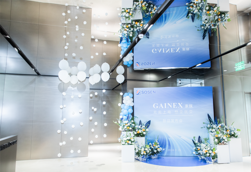  PP电子电源多款新品宣布，，，，立异驱动行业新生态